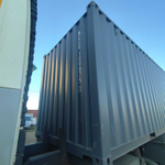 Контейнер 20 футов № MCCU1098751