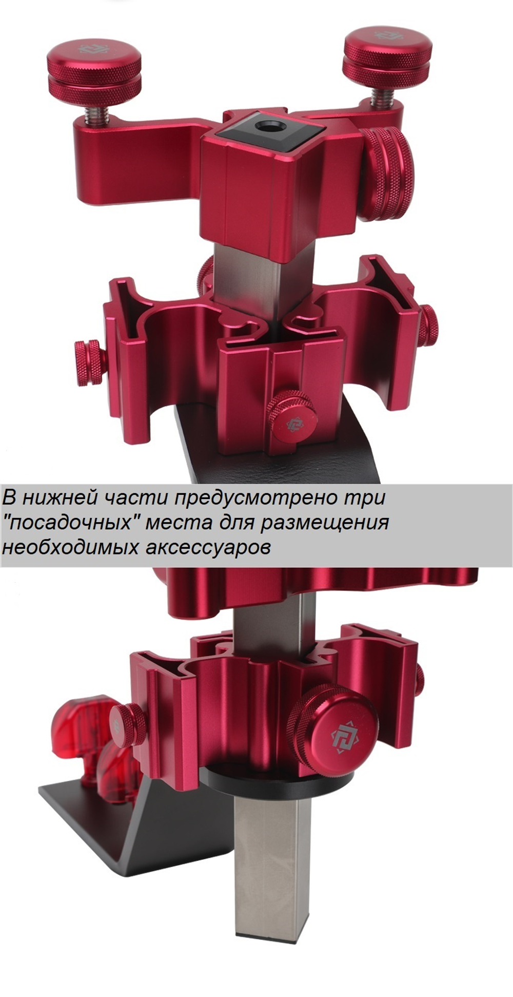 Мультидержатель для 3х удочек ASSEMBLE CANNON 3 (эксклюзивная сумка для перевозки и хранения в комплекте)