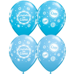 Шар латексный 28см Спасибо за Сына Виньетка (Ассорти)