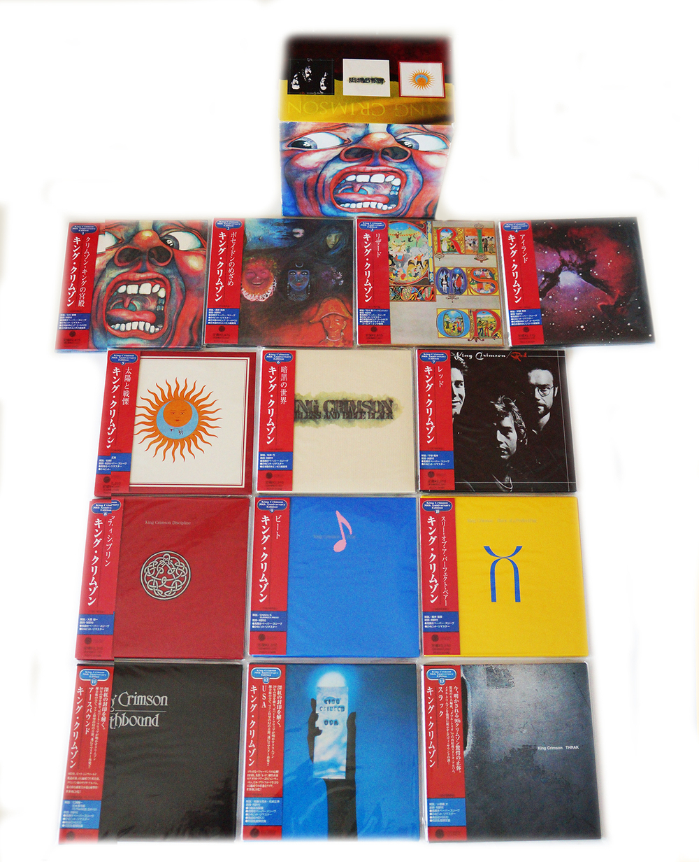 Комплект / King Crimson (13 Mini LP CD + Promo Box)