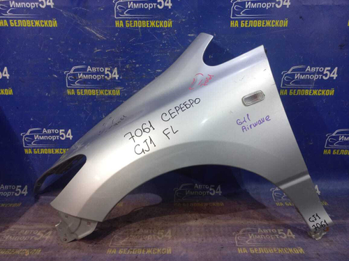 Крыло переднее левое Honda AIRWAVE 2005-2010