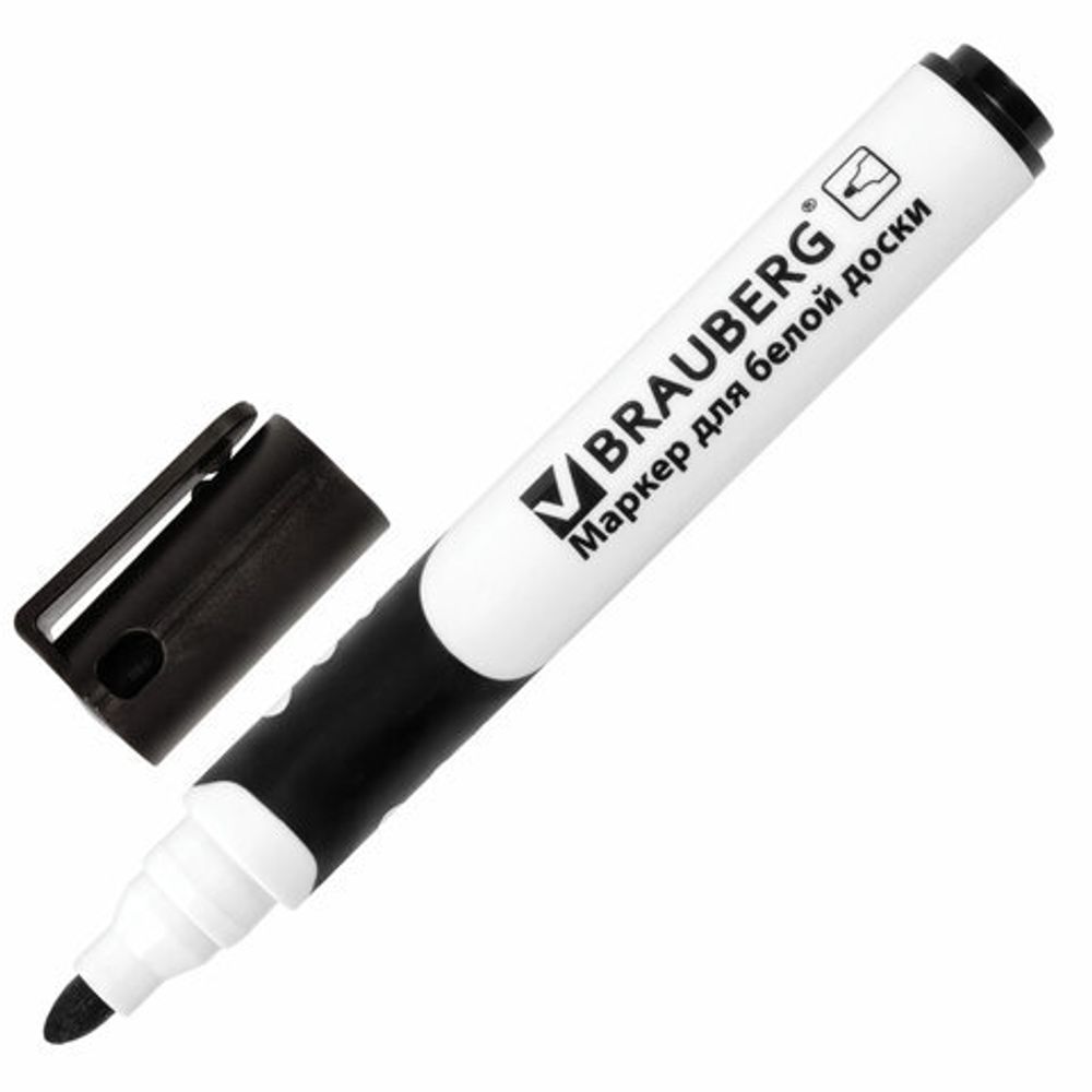 Маркеры стираемые для белой доски НАБОР 4 ЦВЕТА, BRAUBERG "SOFT", 5 мм, резиновая вставка, 151252