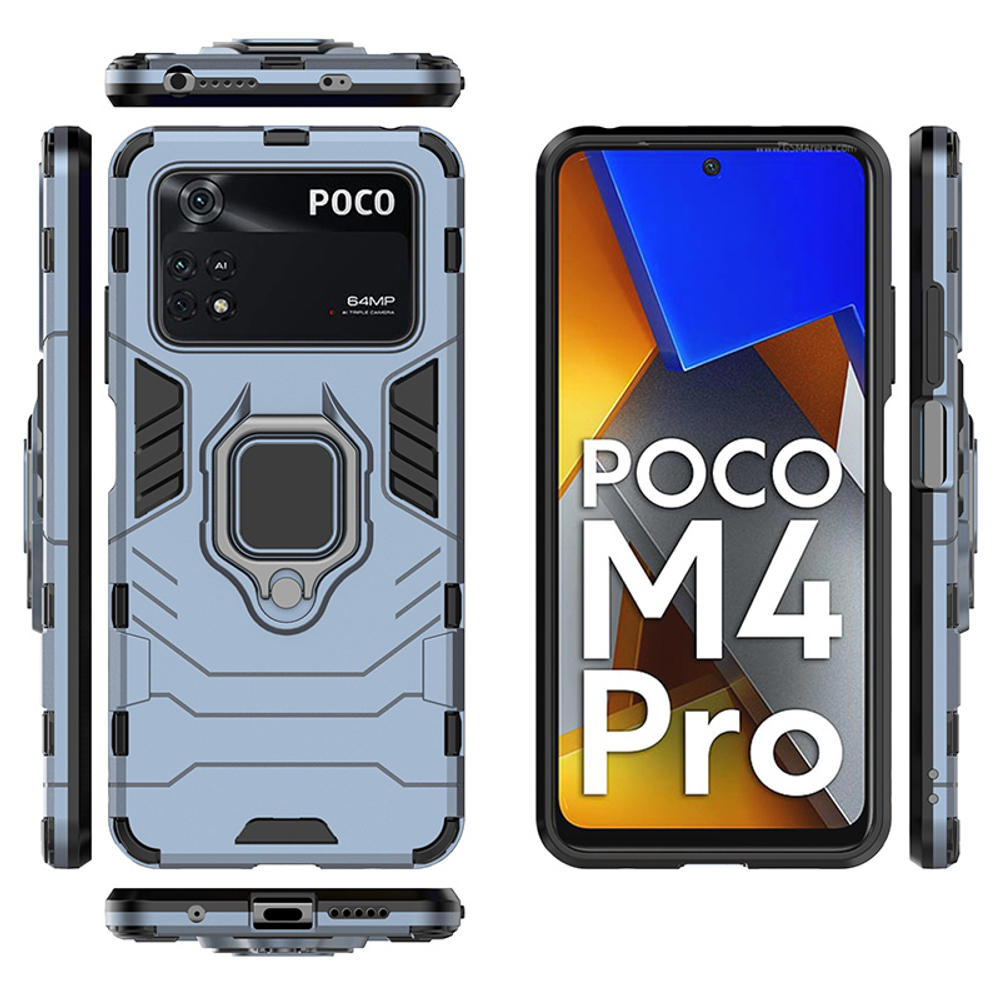 Противоударный чехол Panther Case для Xiaomi Poco M4 Pro 4G