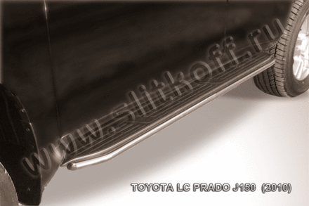 Пороги из нержавейки Toyota Land Cruiser Prado J150 (2009-2013) d42 труба (черный цвет)