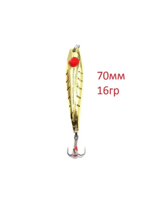 Блесна вертикальная "Archer"