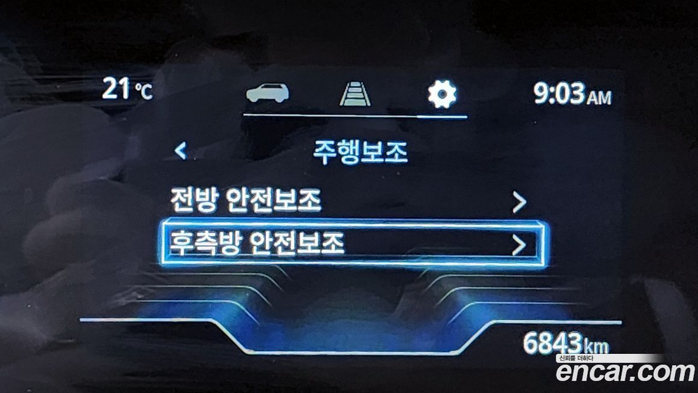 KG Mobility (Ssangyong) Torres Бензин 1.5 2WD (03.2023)