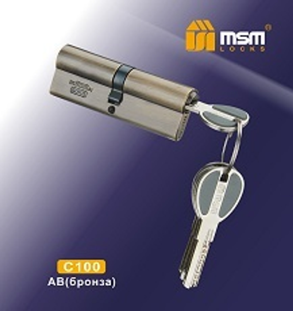 Цилиндровый механизм, латунь Перфорированный ключ-ключ C100 мм