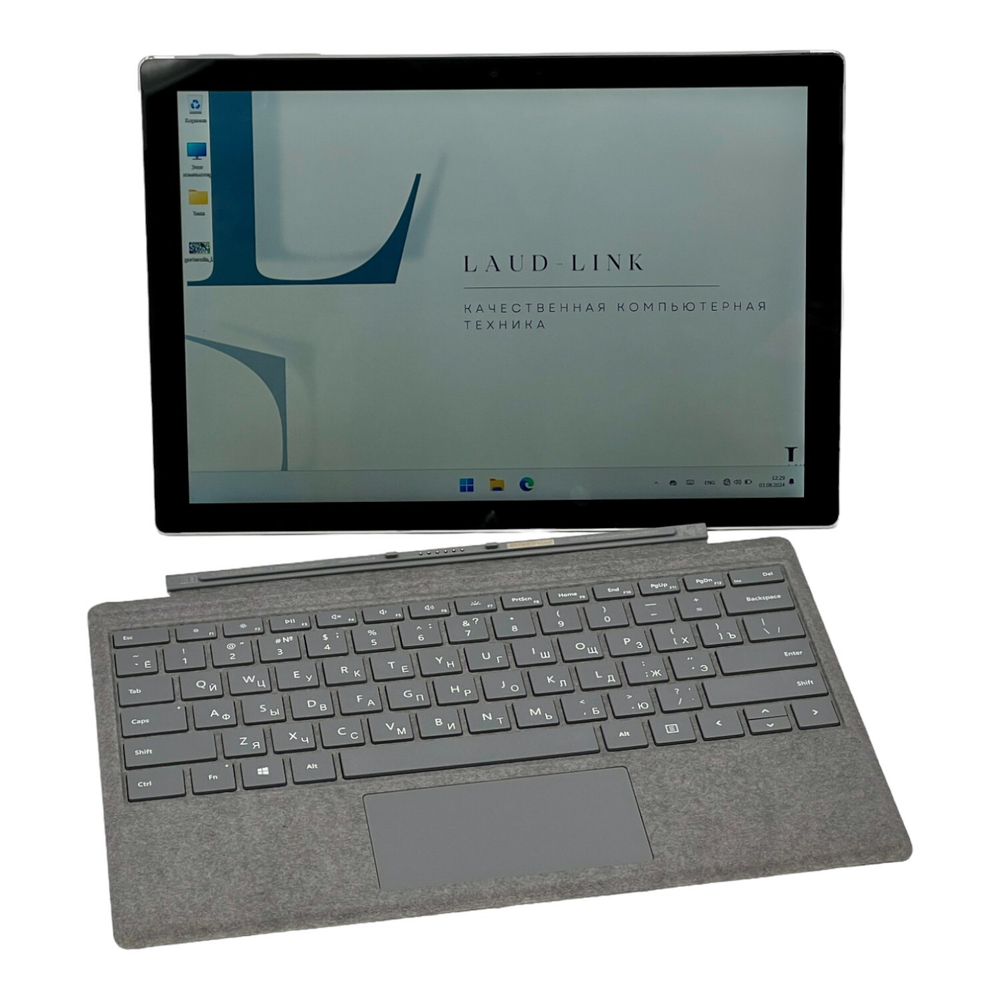 Surface Pro 5