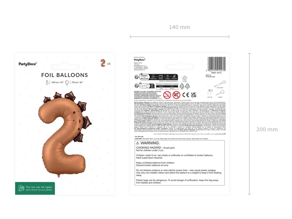 Шар "Цифра 2" (Дино) (105 см)