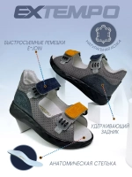 Сандалии на липучках