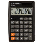 Калькулятор карманный BRAUBERG PK-865-BK (120x75 мм) 8 разрядов двойное питание черный (2 штуки в упаковке)