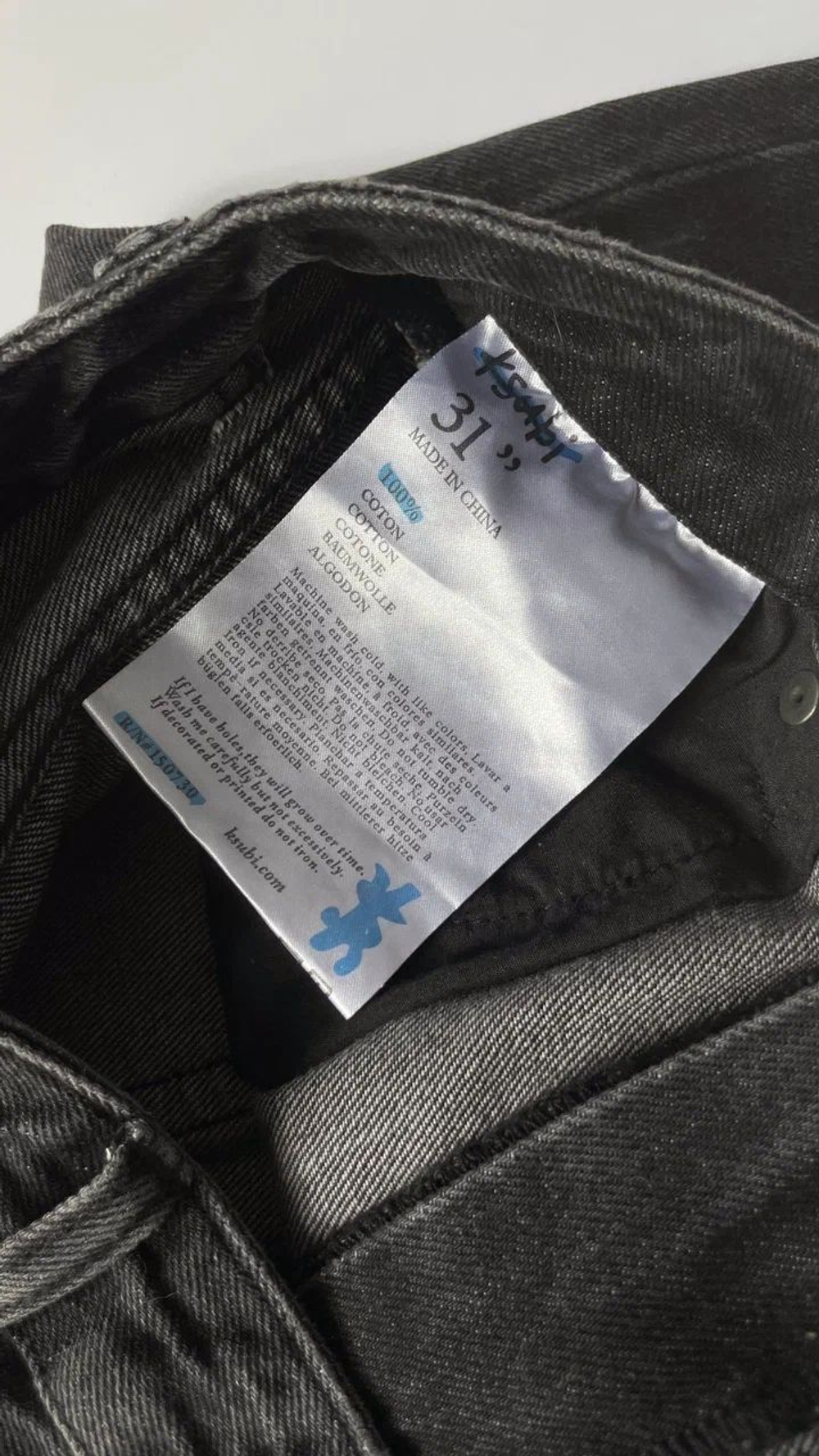 Джинсы Ksubi