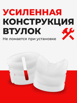 Ремкомплект рулевой рейки для ЭУР Nissan AD (IV) (2006-2016) (R-25)