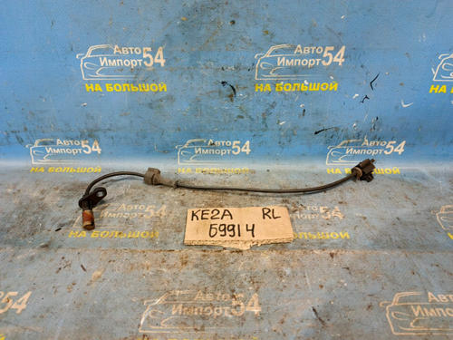 Датчик ABS задний левый MAZDA CX-5 2011-2017