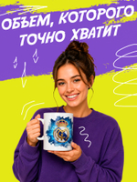 Кружка "Реал мадрид"