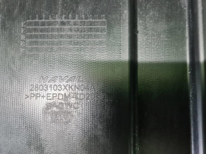 Бампер передний Haval Dargo (2022-н.в.)