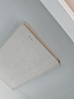 Технология столовых вин