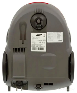 Пылесос SAMSUNG VCC5251V3R/XEV
