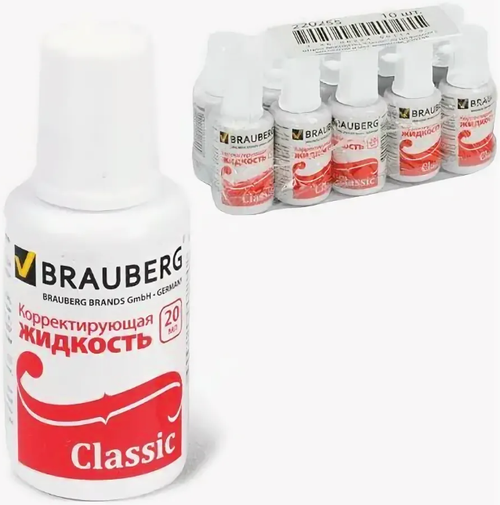 Корректирующая жидкость Браунберг Классик 20мл флакон с кисточкой и мет шар