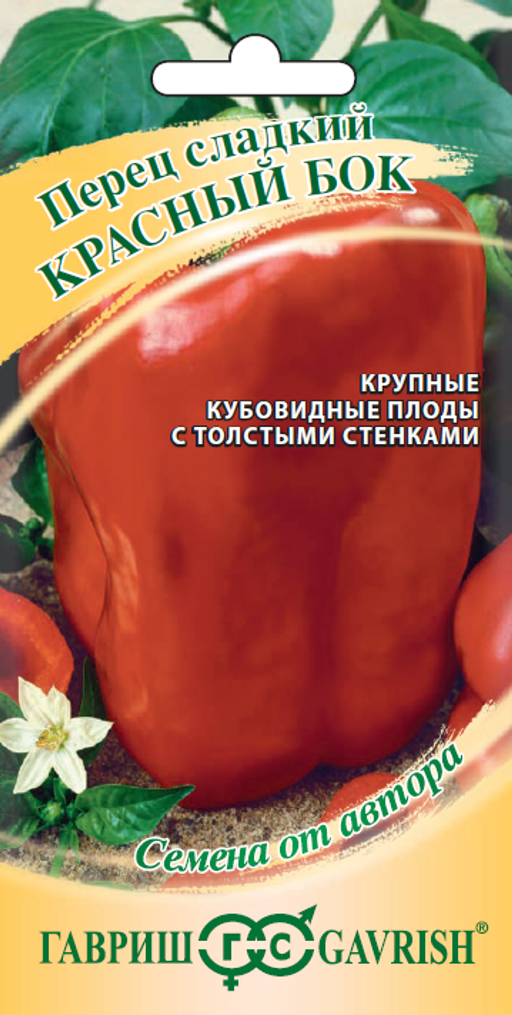 krasnyj_bok_mini4