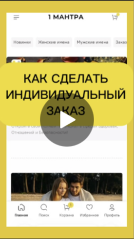 Как оформлять любой заказ с доставкой файла на email