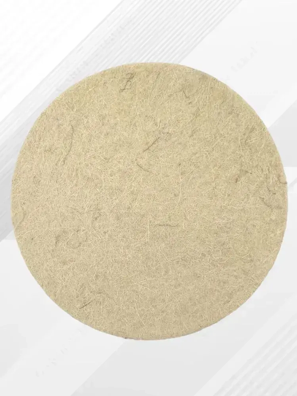 Войлочный круг для полировки под липучку 10х125 мм