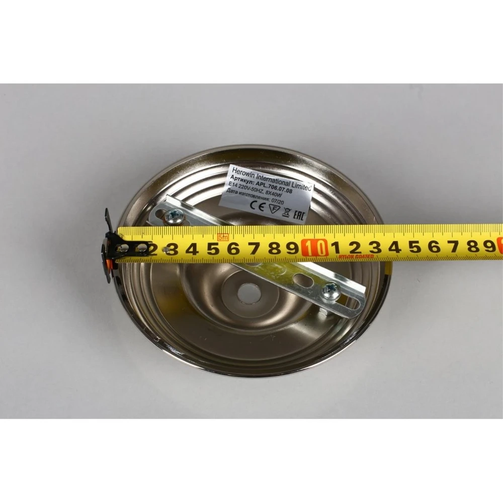 Потолочная люстра Aployt IVET APL.706.07.08