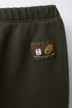 ZARA БРЮКИ-ДЖОГГЕРЫ С ЭТИКЕТКОЙ, ТЕМНО-ЗЕЛЕНЫЙ