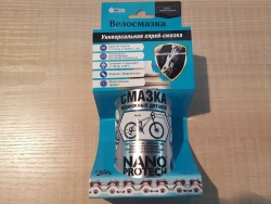 Электрофэтбайк Benelli Fat Nerone