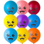 Шар латексный 45см Улыбка (Ассорти)
