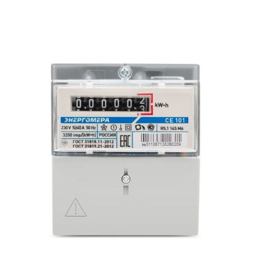 Электросчетчик однофазный однотарифный Энергомера