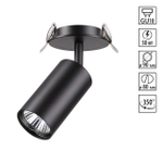 370416 SPOT NT19 508 черный Встраиваемый светильник IP20 GU10 50W 220V PIPE