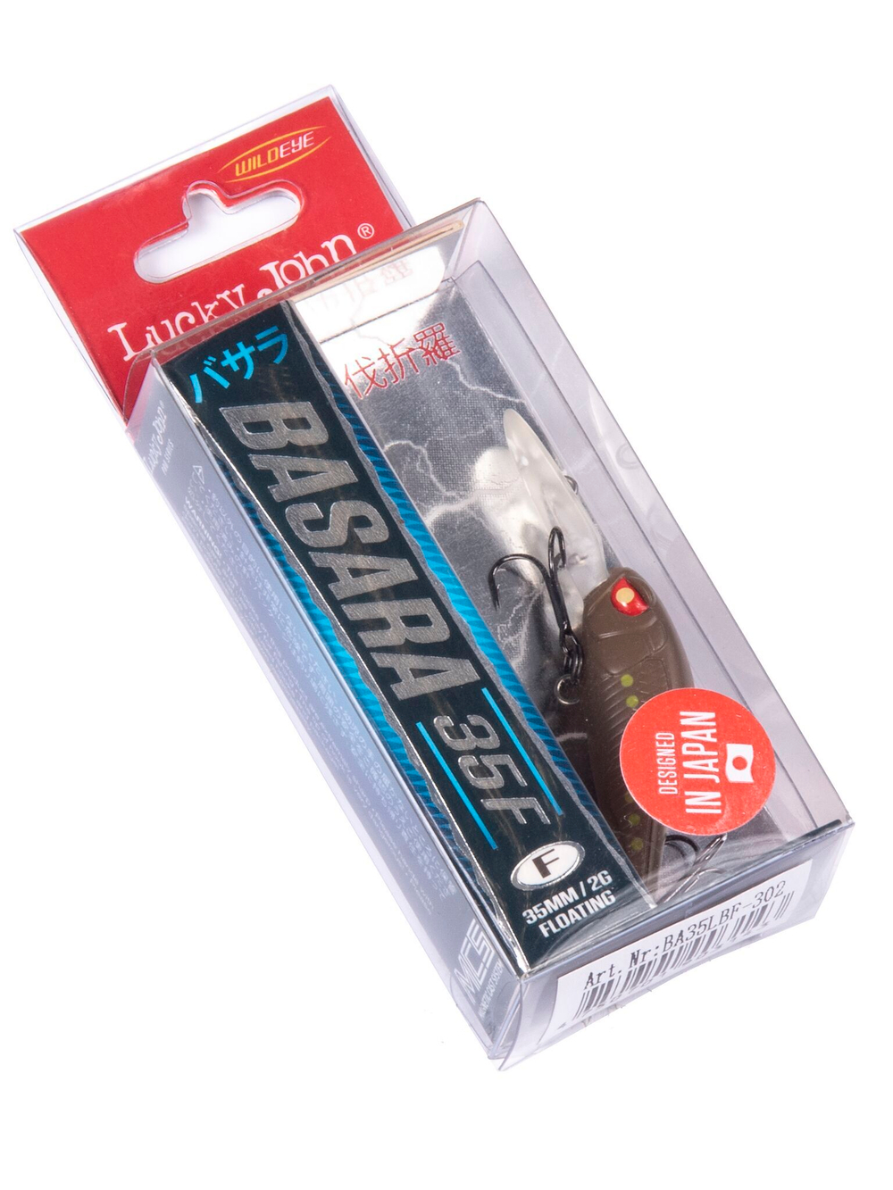 Воблер плавающий LJ Pro Series BASARA LBF 03.50/302