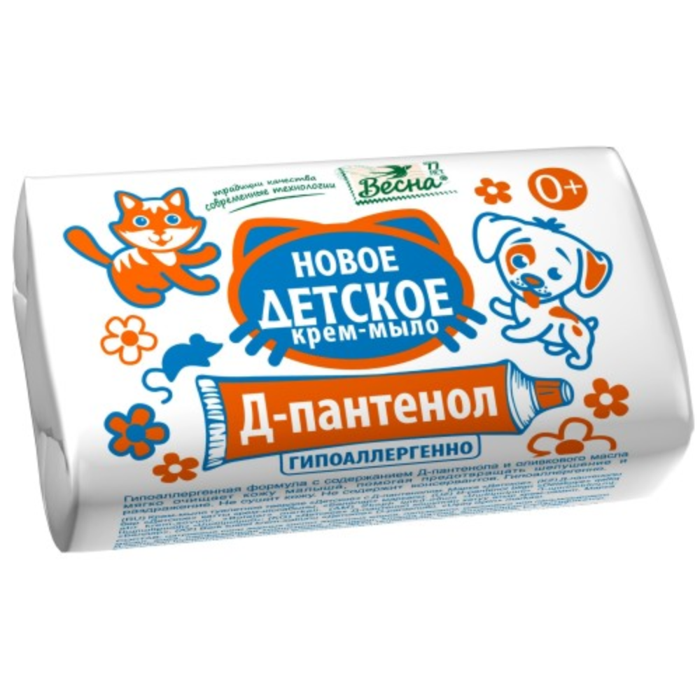 Мыло детское Весна с Д-пантенолом 90 гр