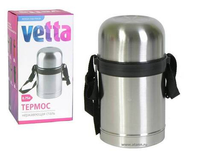 Термос 0,75л суповой металл. cеребро VETTA