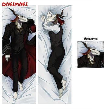 Дакимакура Элиас Эйнсворт Невеста чародея арт. 1144