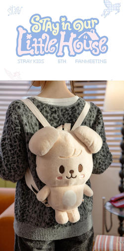 Мерч STAY in Our Little House - SKZOO PLUSH BACKPACK