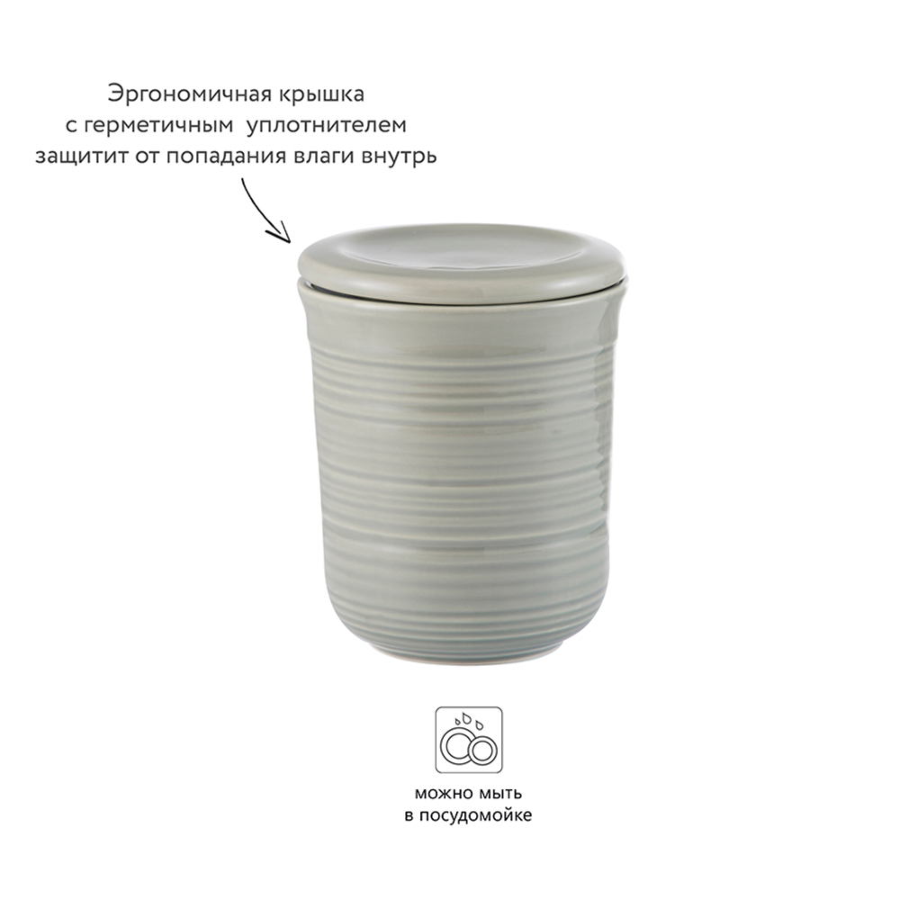 Банка для хранения william mason, 1 л, серая