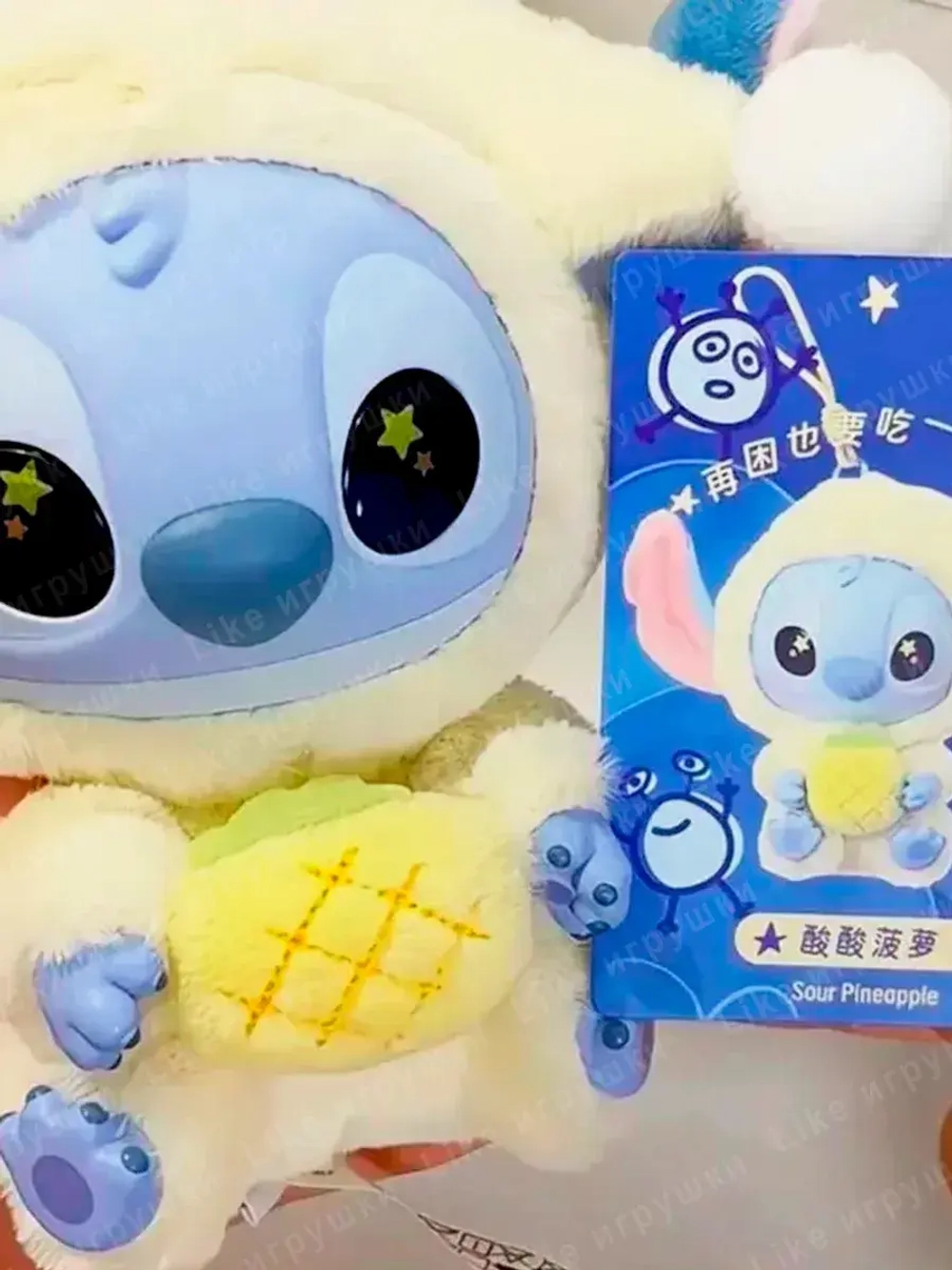 Мягкая игрушка сюрприз Стич лабубу Stich