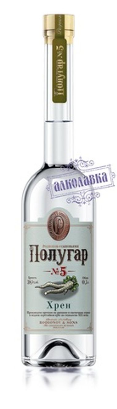Полугар №5. Дистиллят Хрен 38,5%. 0,5л