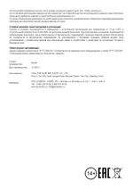 Компрессор, 600 ватт, Сердце, Розовый, 1 шт.