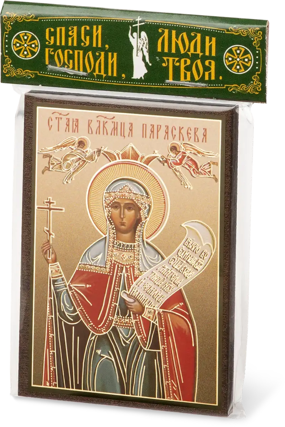 Икона "Параскева Пятница" 6х9 на МДФ-6