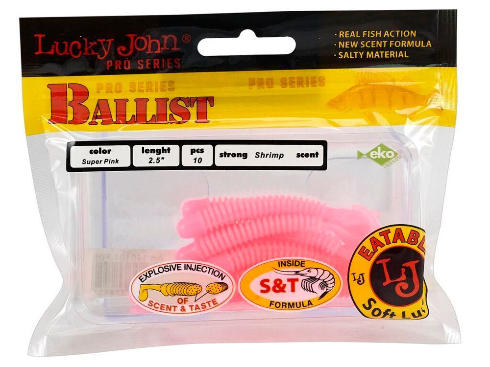 Мягкая приманка Lucky John BALLIST 2.5in (63 мм), цвет F05, 10 шт/уп