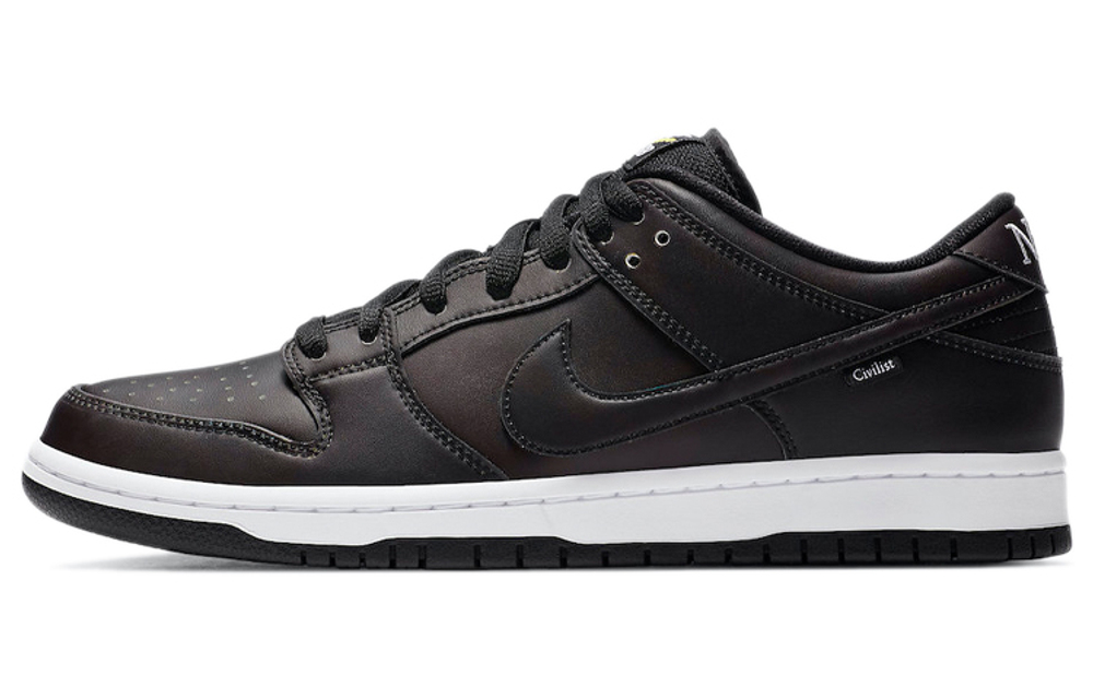 Кроссовки Civilist Berlin X Nike Dunk Sb