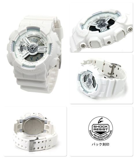 Наручные часы Casio G-Shock GA-110BC-7ADR