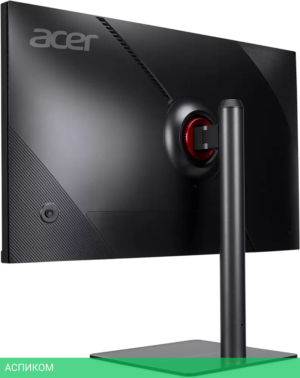 Игровой монитор Acer Nitro XV275KPymipruzx