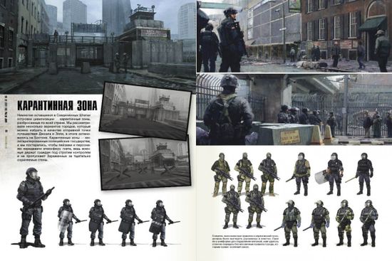 купить Артбук Мир игры The Last of Us