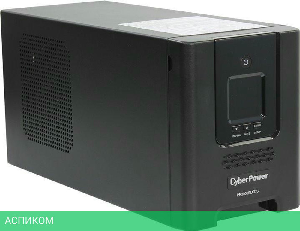 Источник бесперебойного питания CyberPower PR3000ELCDSL