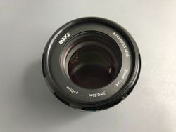 Meike 85mm 1.8 Auto Focus Lens