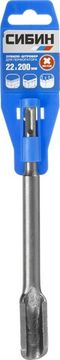 СИБИН 22 x 200 мм, SDS-Plus, зубило-штробер (29245-22)